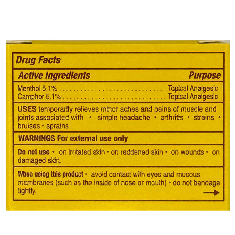 Soltice Quick-Rub 1.33 oz