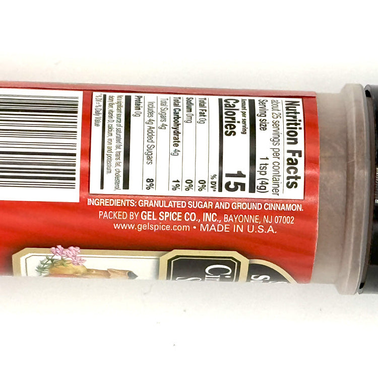 Spice Supreme Cinnamon Sugar - 3.5 oz